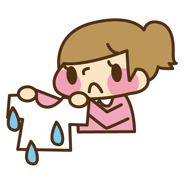 汗